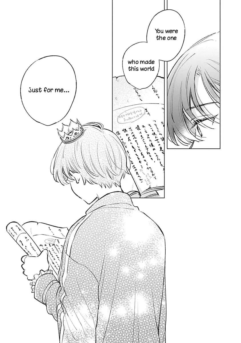 Koi yori Aoku Chapter 23 page 1 - 