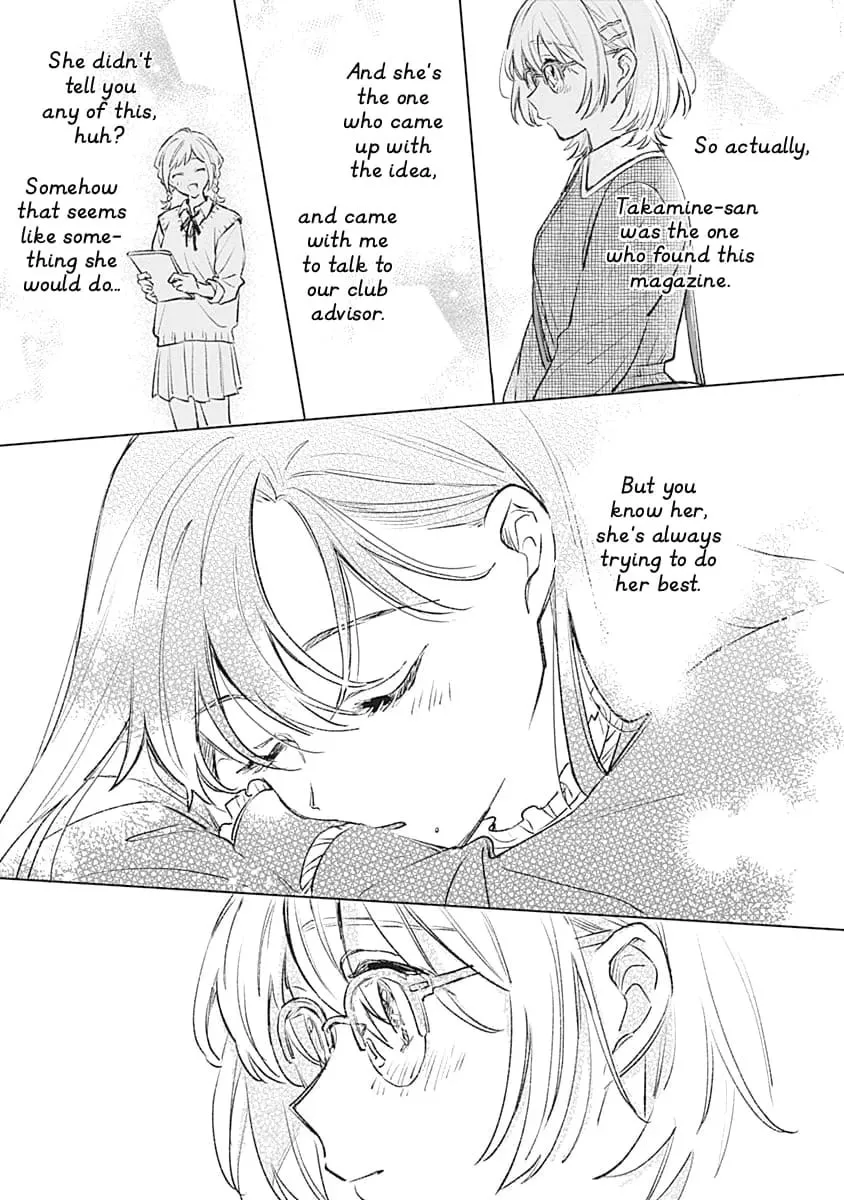 Koi yori Aoku Chapter 23 page 19 - 