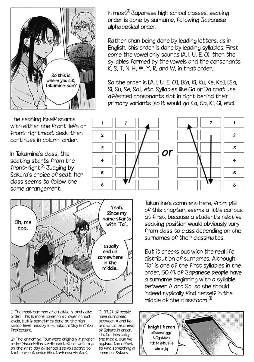 Koi yori Aoku Chapter 24 page 23 - 