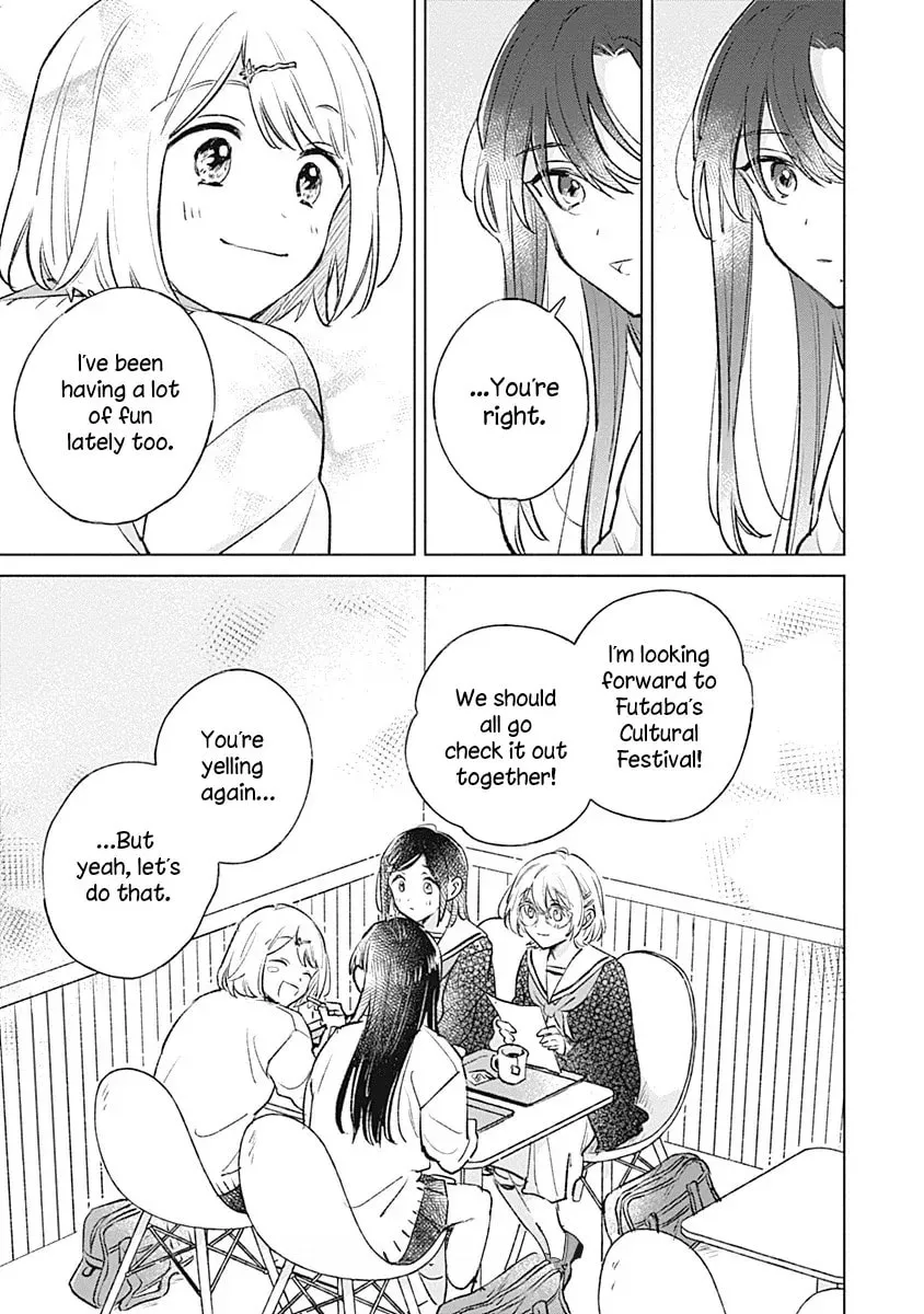 Koi yori Aoku Chapter 26 page 25 - 