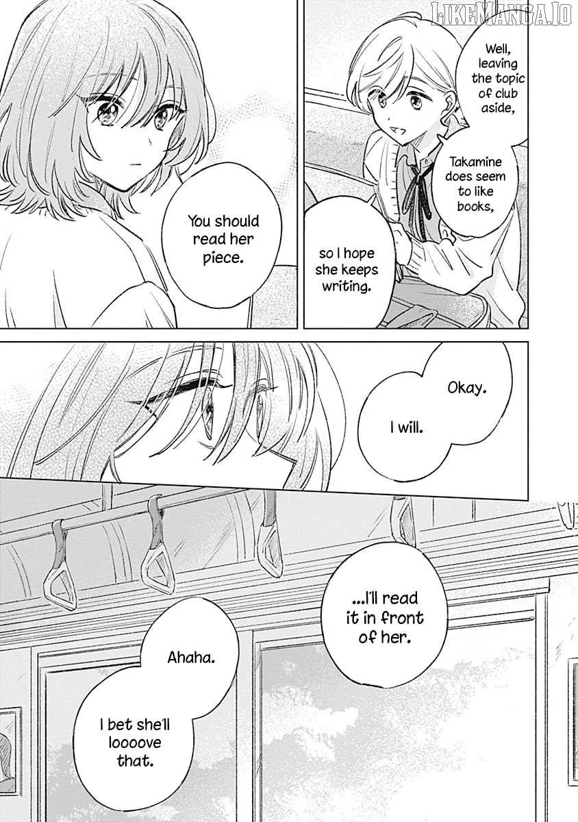 Koi yori Aoku Chapter 28 page 23 - 