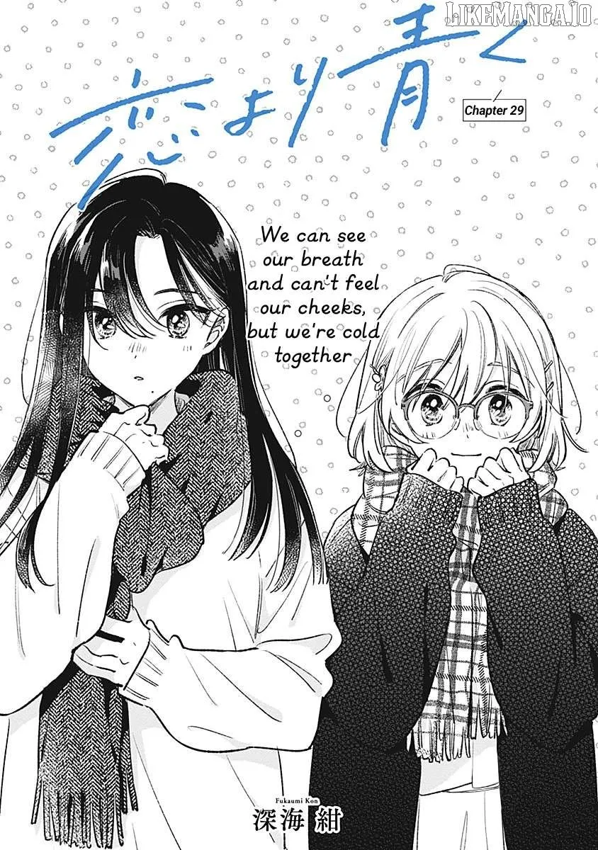 Koi yori Aoku Chapter 29 page 1 - 