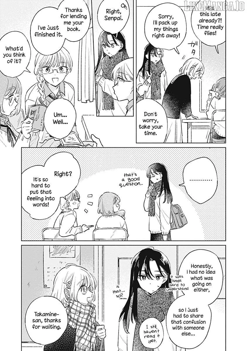 Koi yori Aoku Chapter 29 page 5 - 
