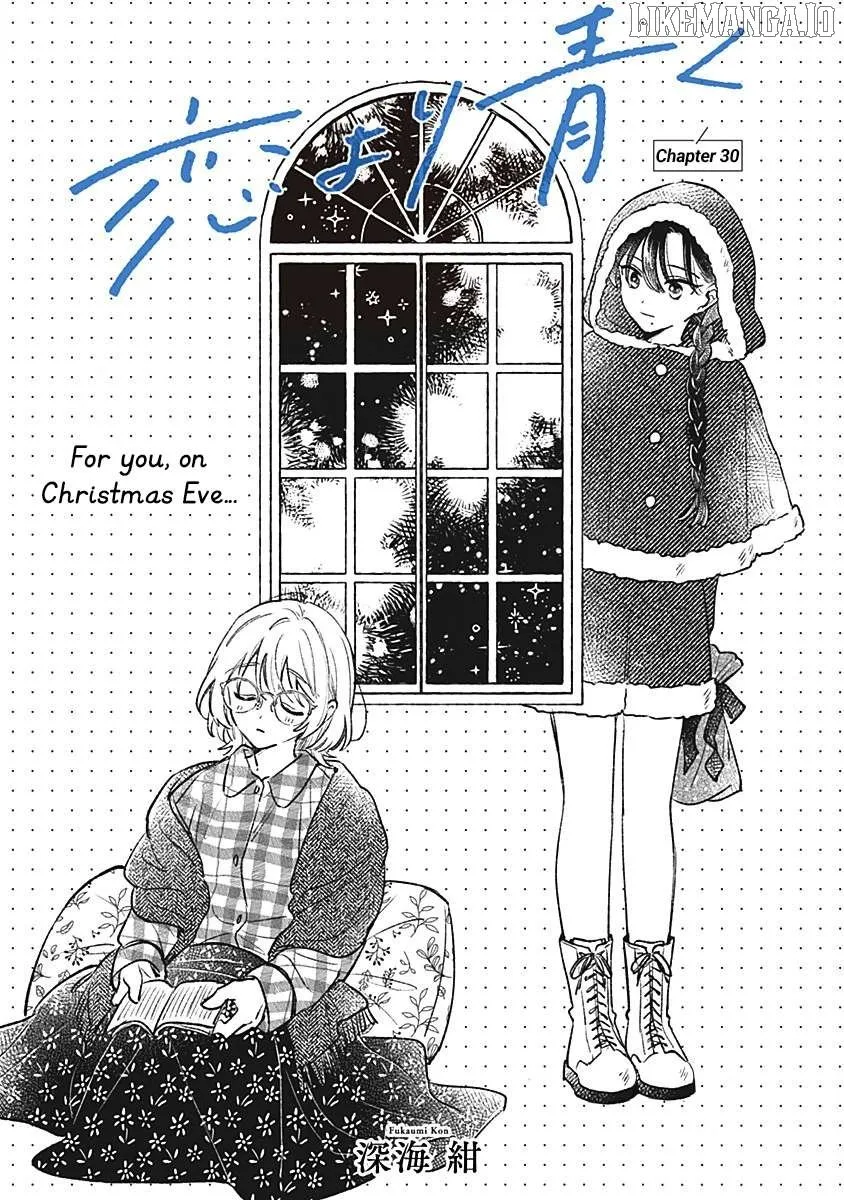 Koi yori Aoku Chapter 30 page 1 - 