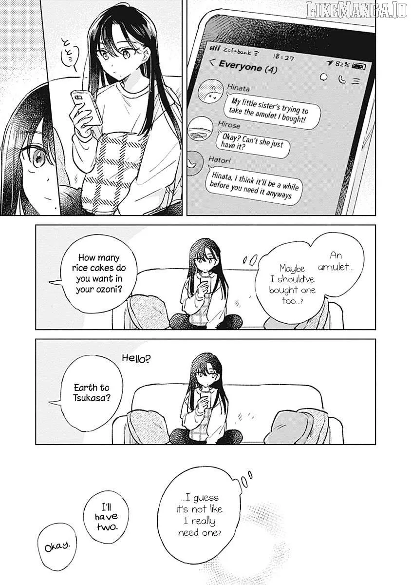 Koi yori Aoku Chapter 31 page 15 - 
