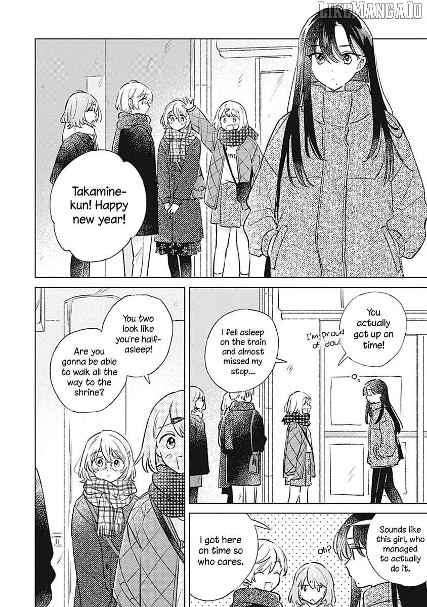 Koi yori Aoku Chapter 31 page 4 - 
