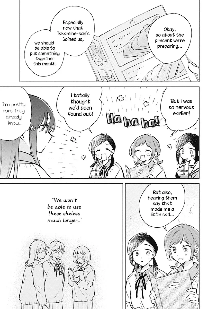 Koi yori Aoku Chapter 32 page 13 - 