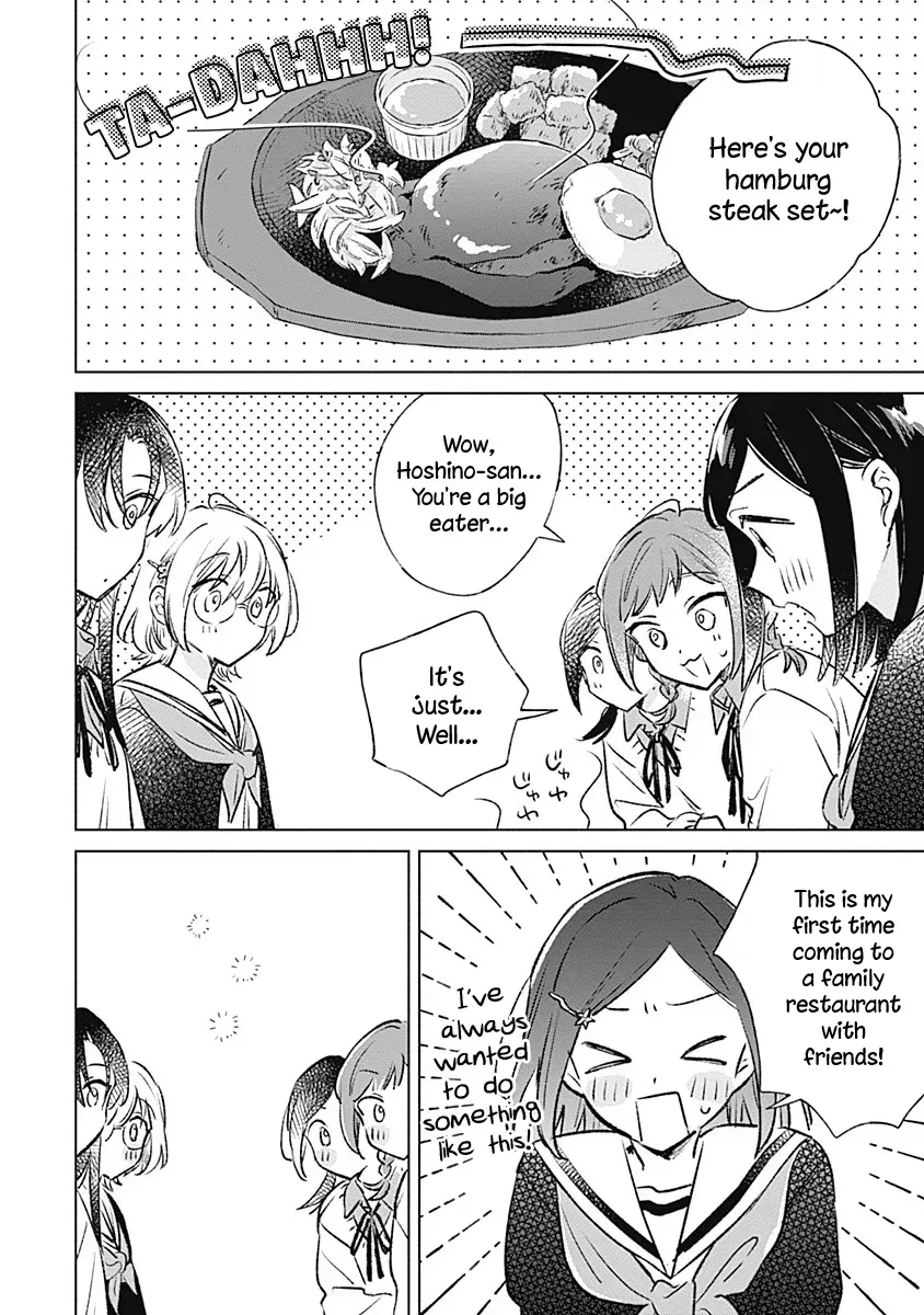 Koi yori Aoku Chapter 32 page 18 - 