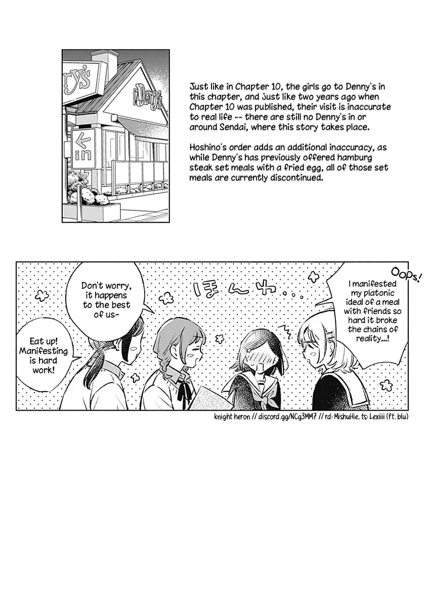 Koi yori Aoku Chapter 32 page 20 - 