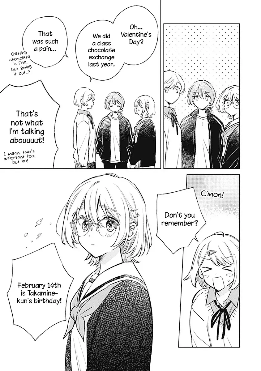 Koi yori Aoku Chapter 33 page 11 - 