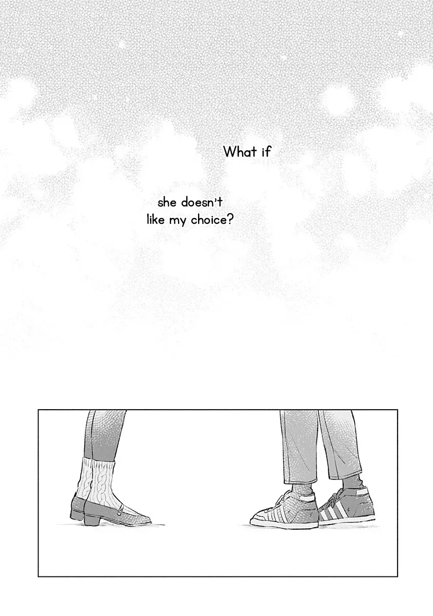 Koi yori Aoku Chapter 33 page 17 - 