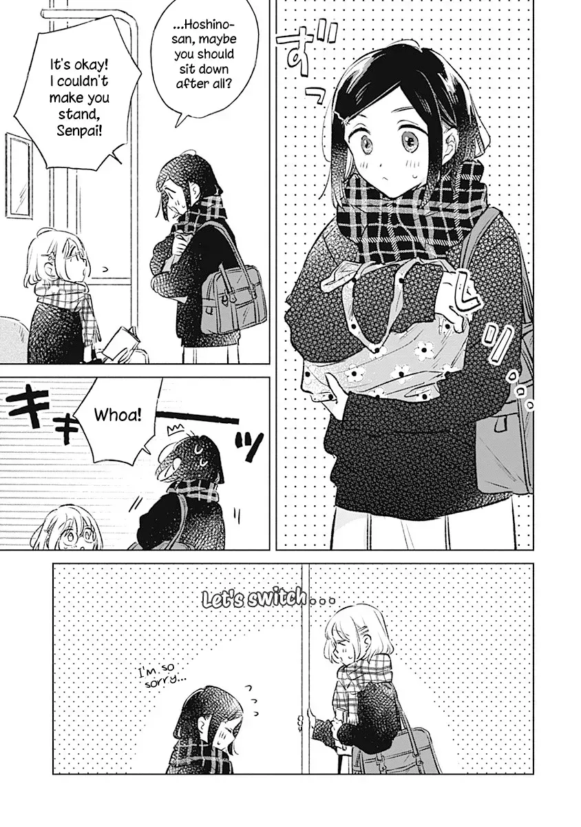 Koi yori Aoku Chapter 33 page 3 - 