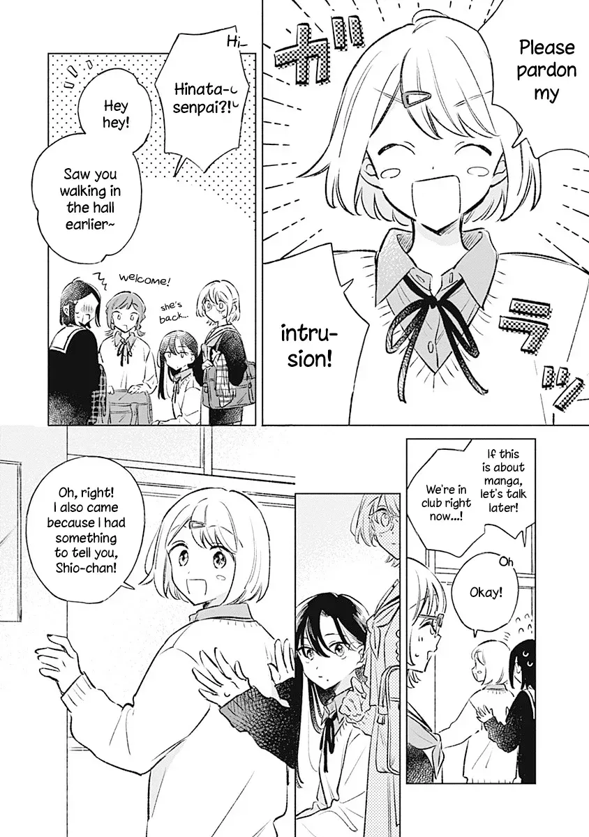 Koi yori Aoku Chapter 33 page 8 - 