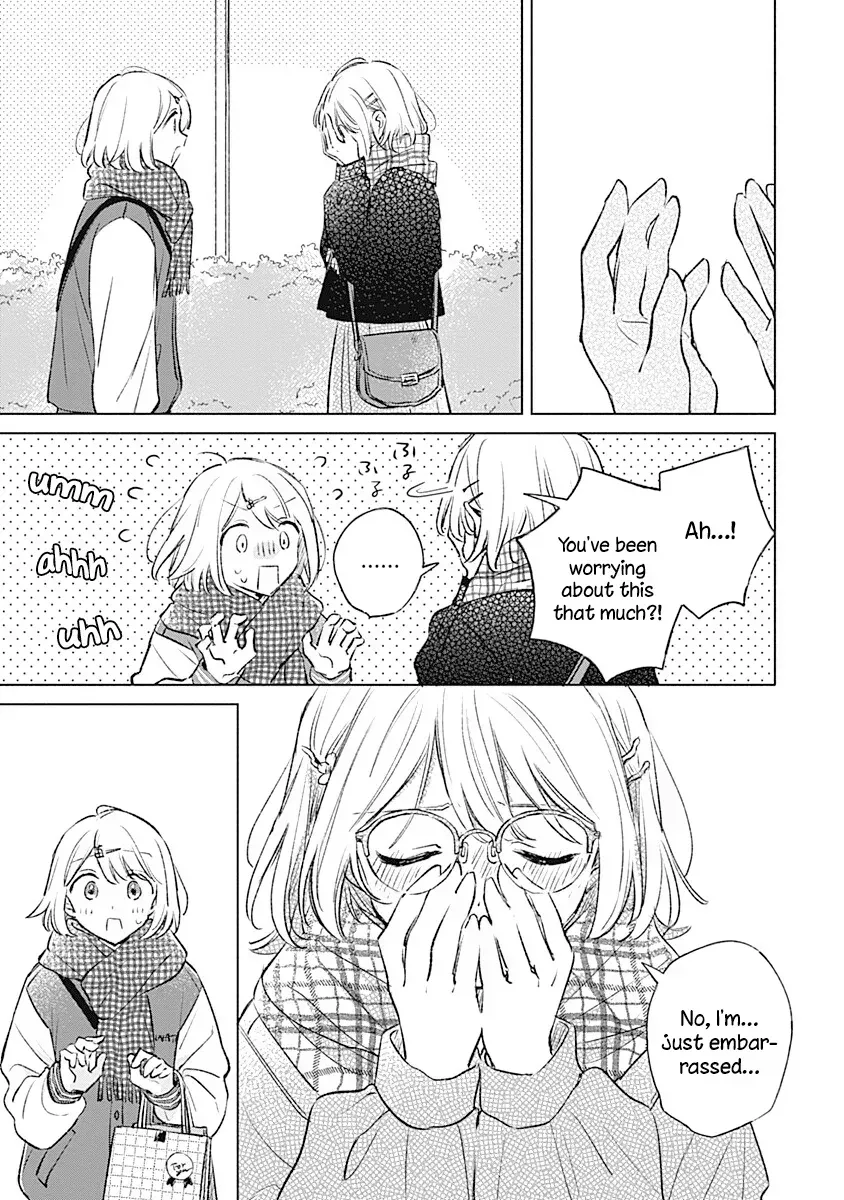 Koi yori Aoku Chapter 34 page 17 - 