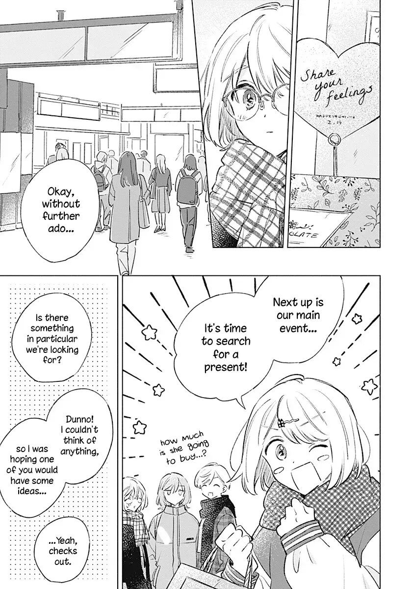 Koi yori Aoku Chapter 34 page 3 - 