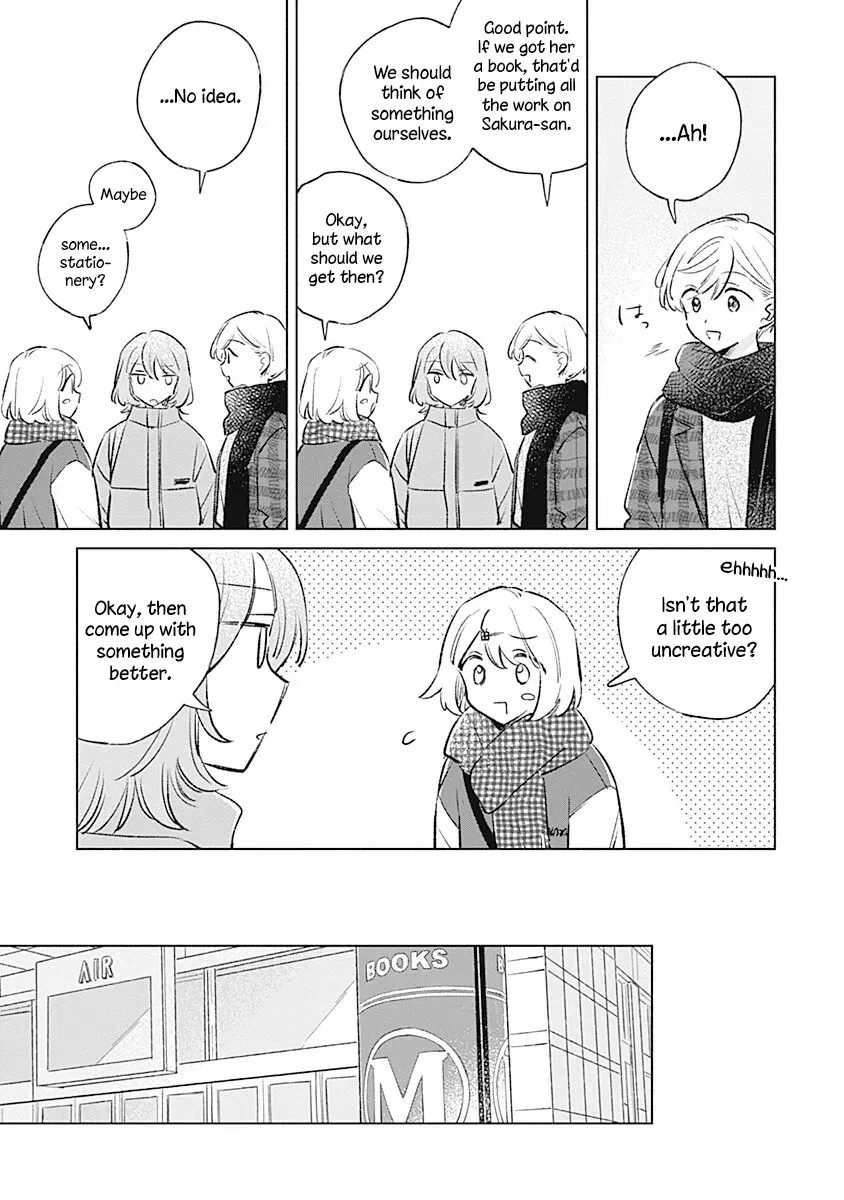 Koi yori Aoku Chapter 34 page 5 - 