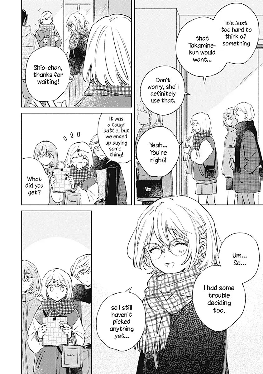 Koi yori Aoku Chapter 34 page 8 - 