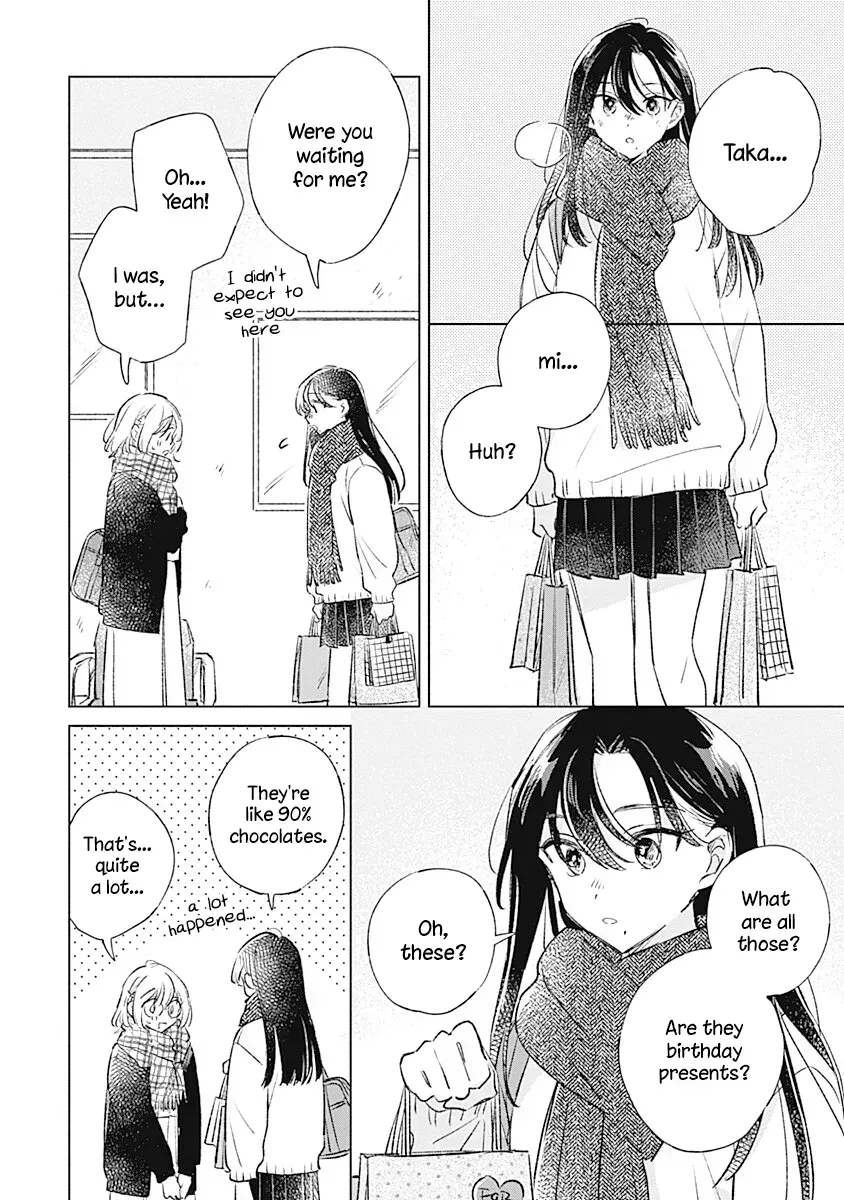 Koi yori Aoku Chapter 35 page 12 - 