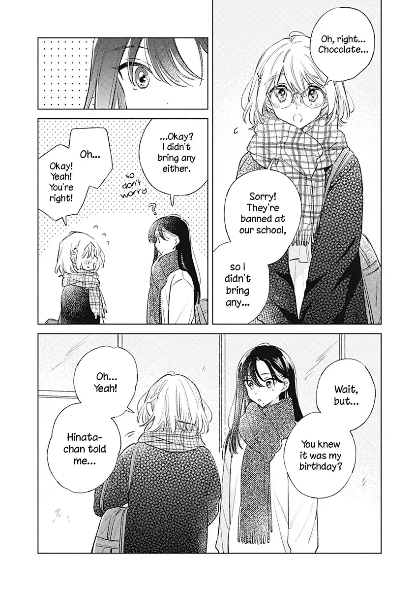 Koi yori Aoku Chapter 35 page 13 - 