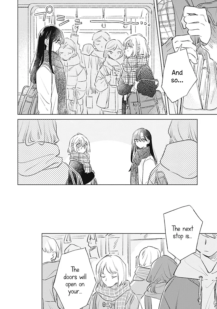 Koi yori Aoku Chapter 35 page 14 - 