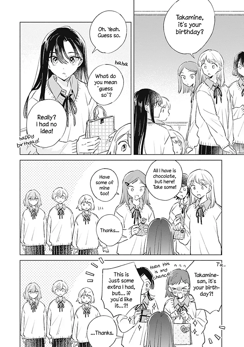 Koi yori Aoku Chapter 35 page 6 - 