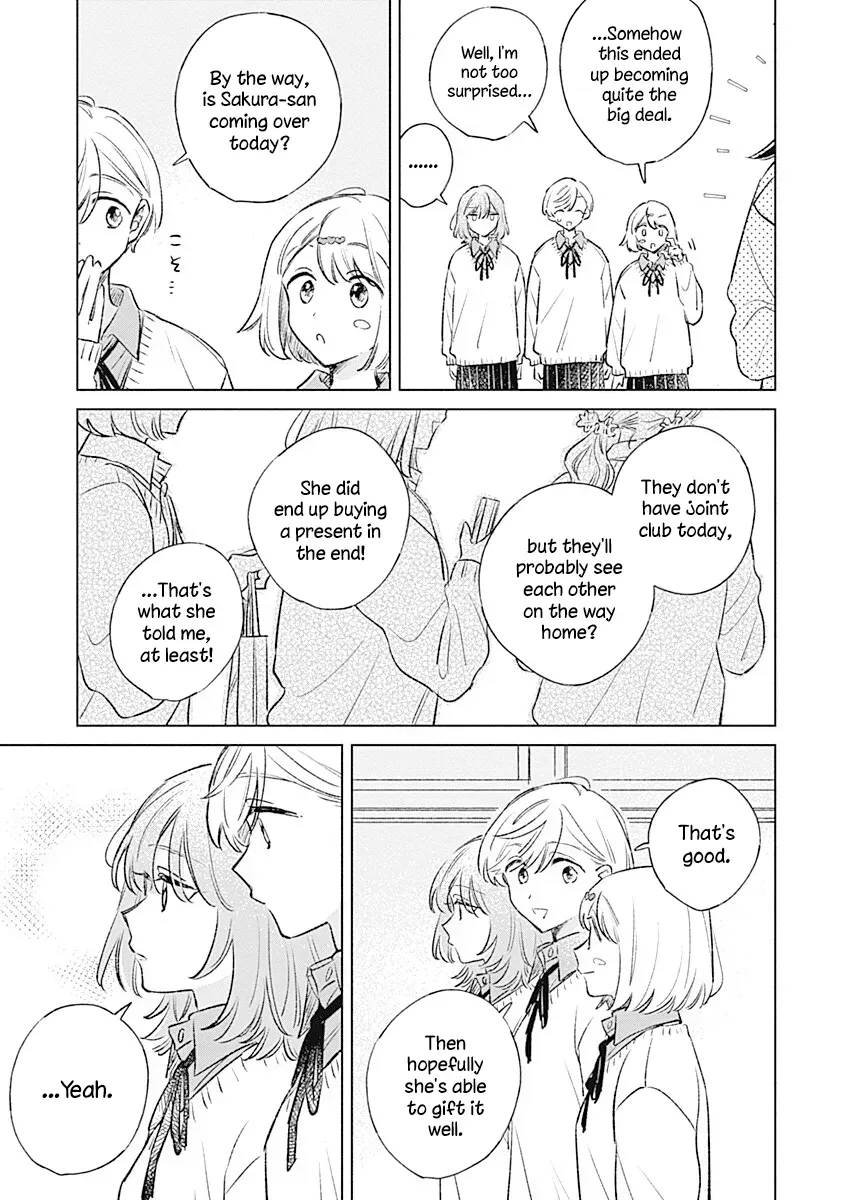 Koi yori Aoku Chapter 35 page 7 - 