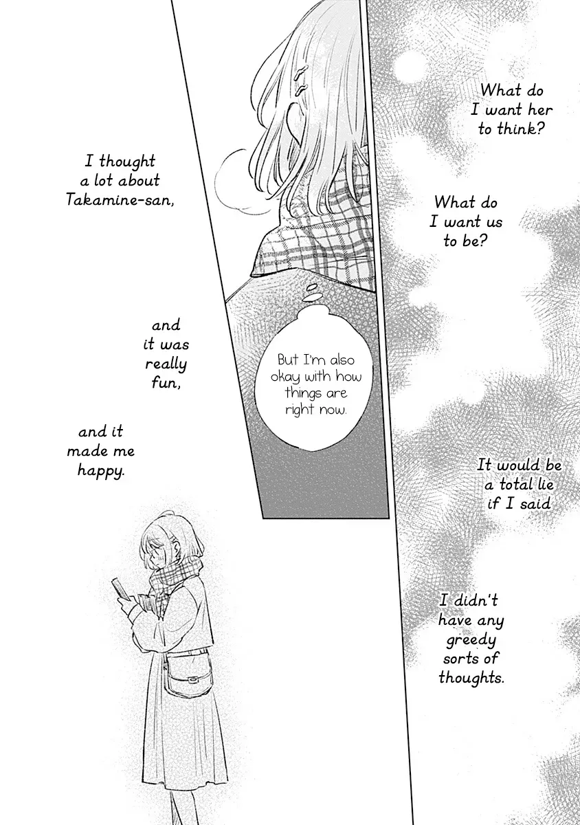 Koi yori Aoku Chapter 35 page 10 - 