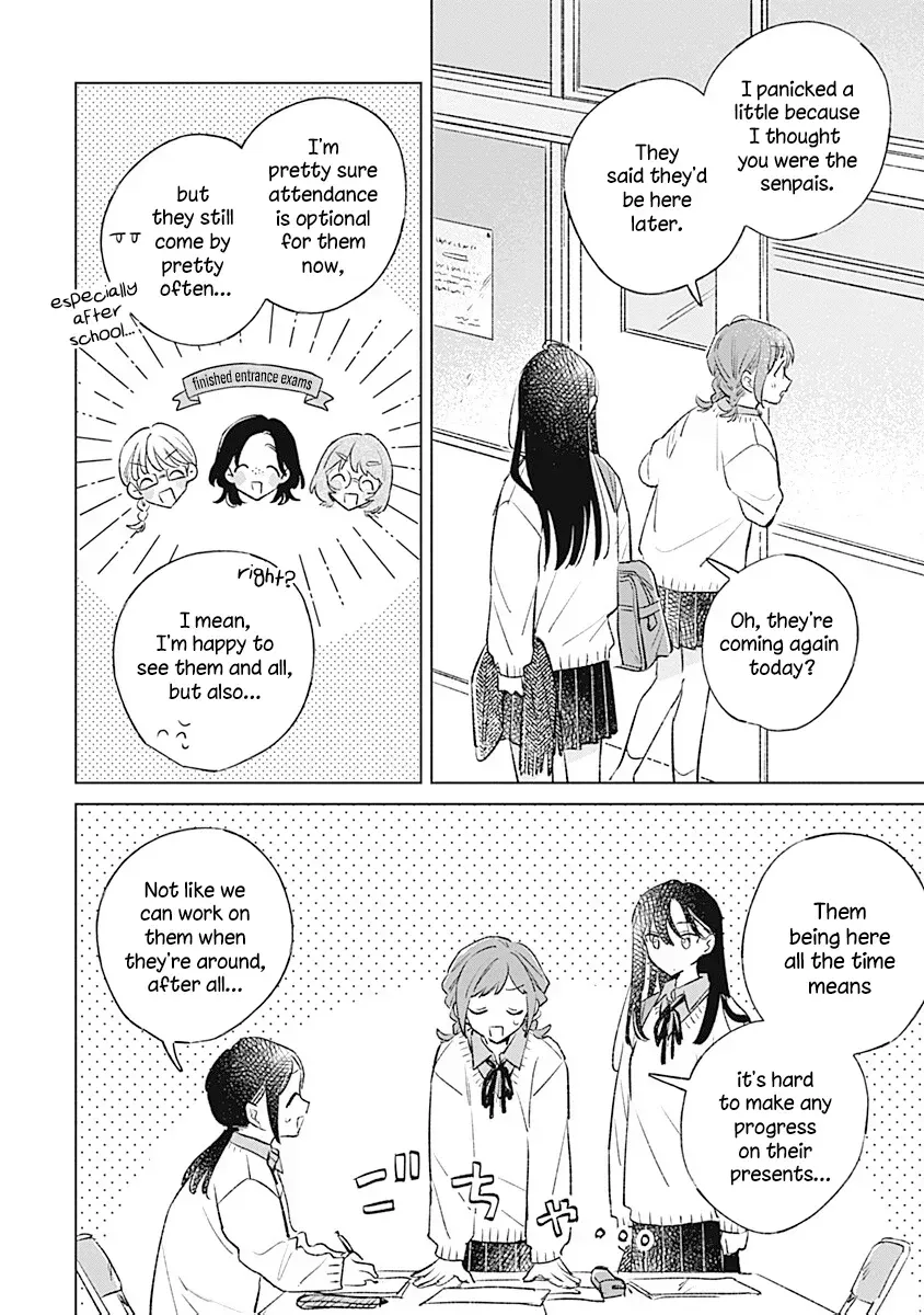 Koi yori Aoku Chapter 37 page 4 - 