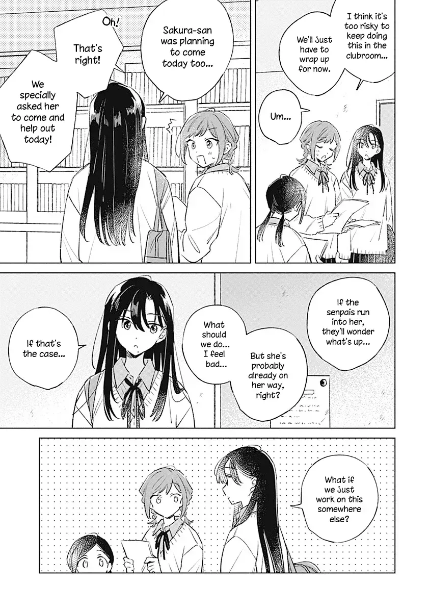 Koi yori Aoku Chapter 37 page 5 - 