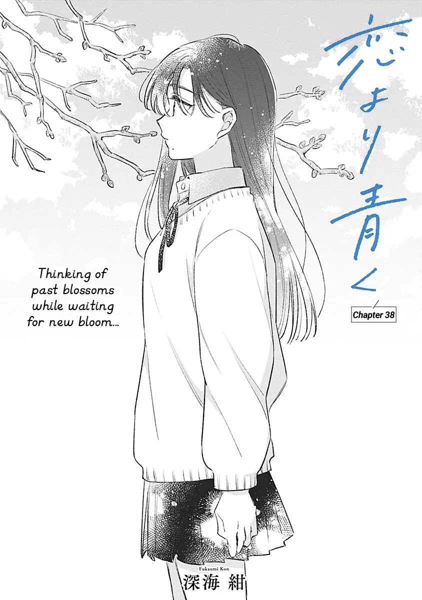 Koi yori Aoku Chapter 38 page 1 - 