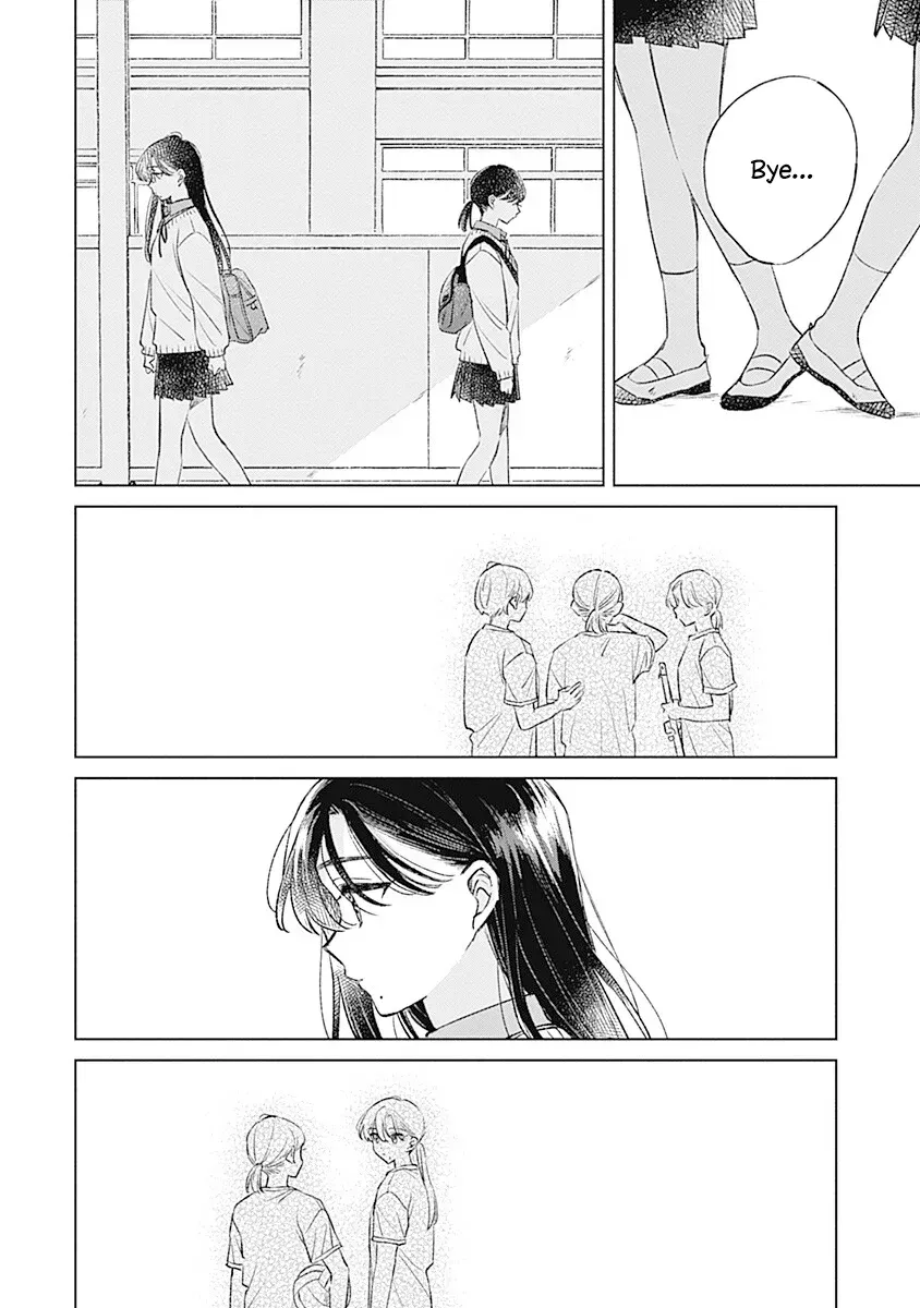 Koi yori Aoku Chapter 38 page 20 - 