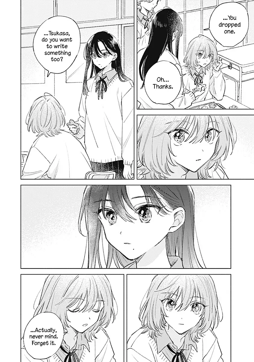 Koi yori Aoku Chapter 38 page 4 - 