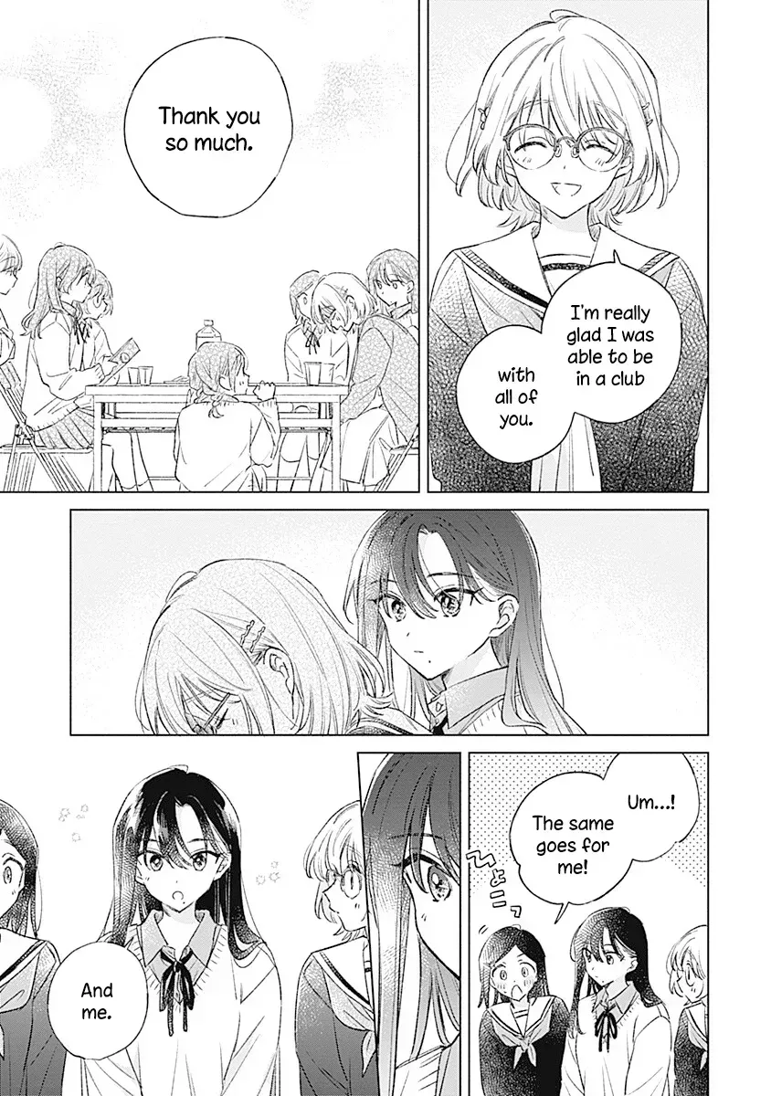 Koi yori Aoku Chapter 38 page 9 - 