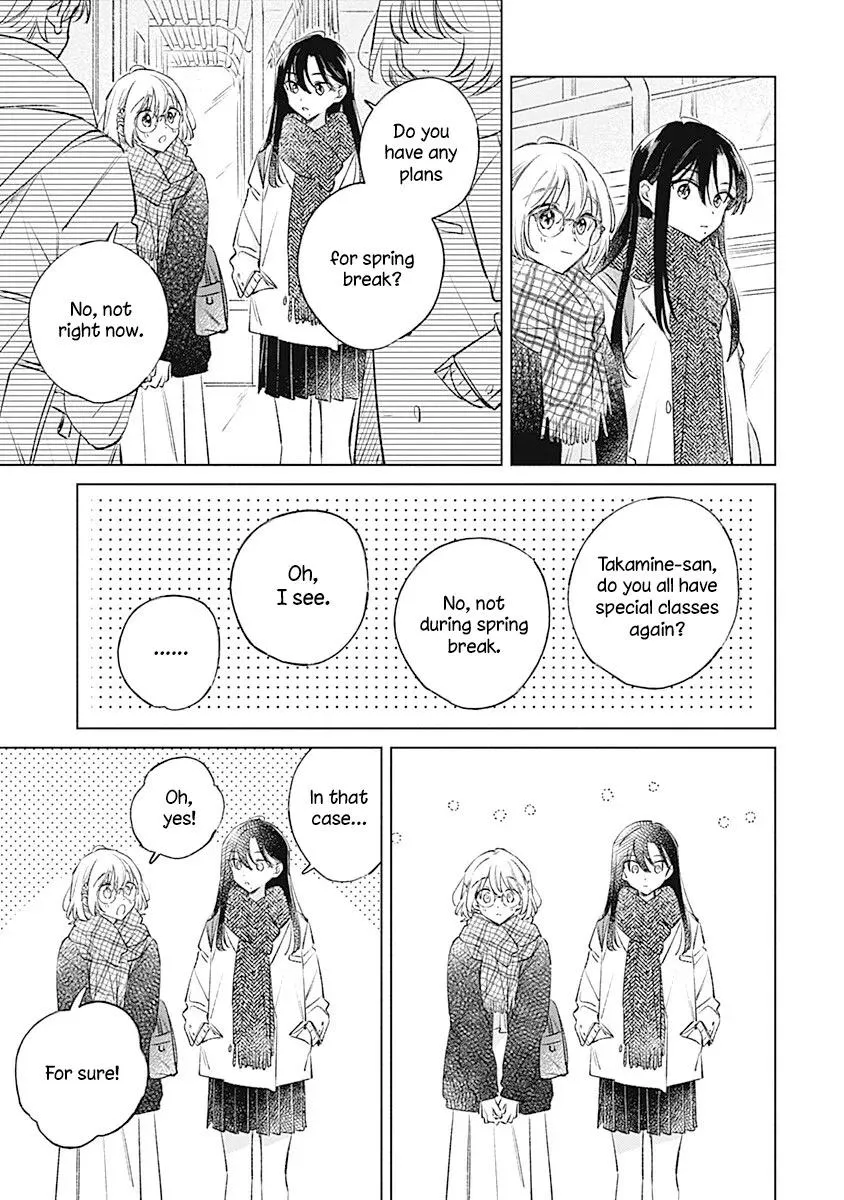 Koi yori Aoku Chapter 39 page 13 - 