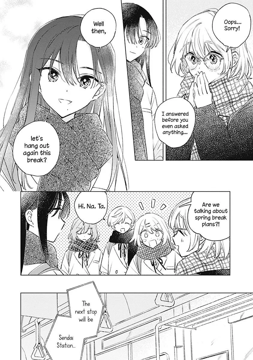 Koi yori Aoku Chapter 39 page 14 - 