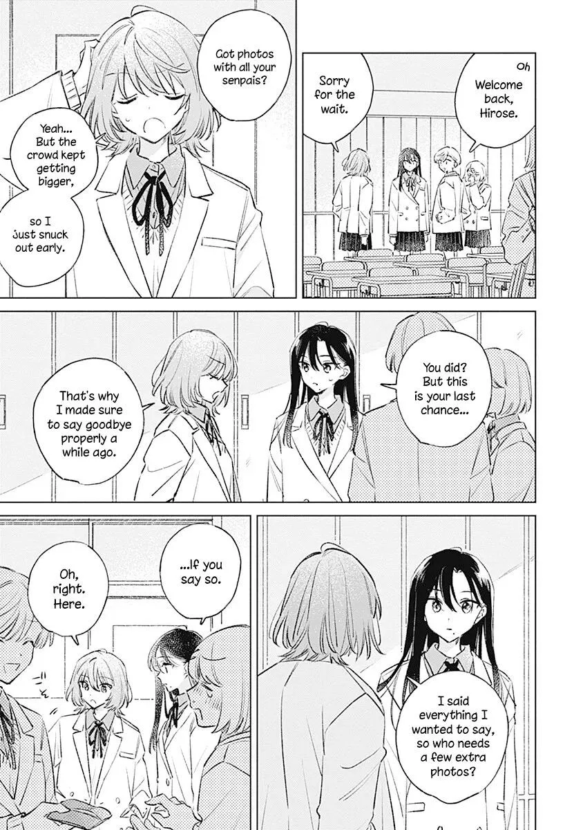 Koi yori Aoku Chapter 39 page 3 - 