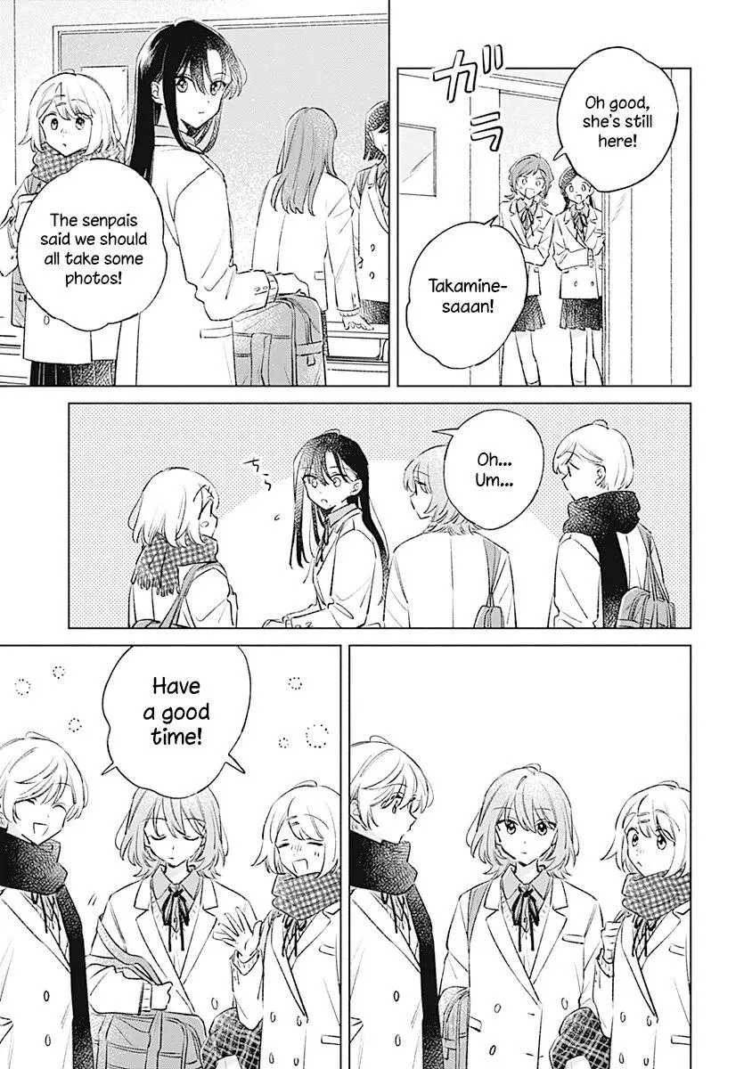 Koi yori Aoku Chapter 39 page 5 - 