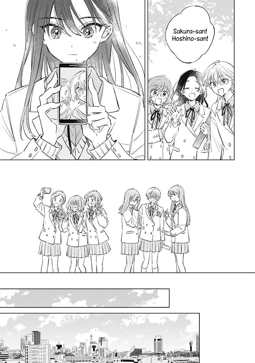 Koi yori Aoku Chapter 39 page 7 - 