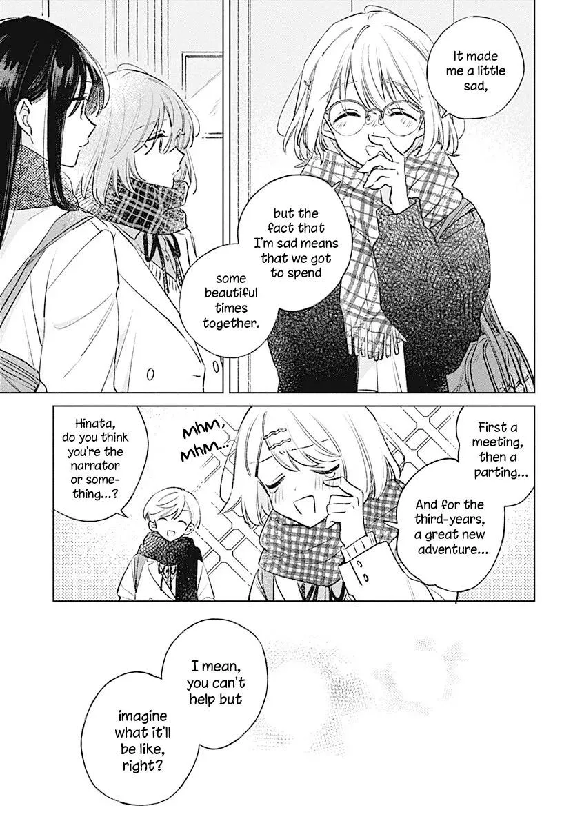 Koi yori Aoku Chapter 39 page 9 - 