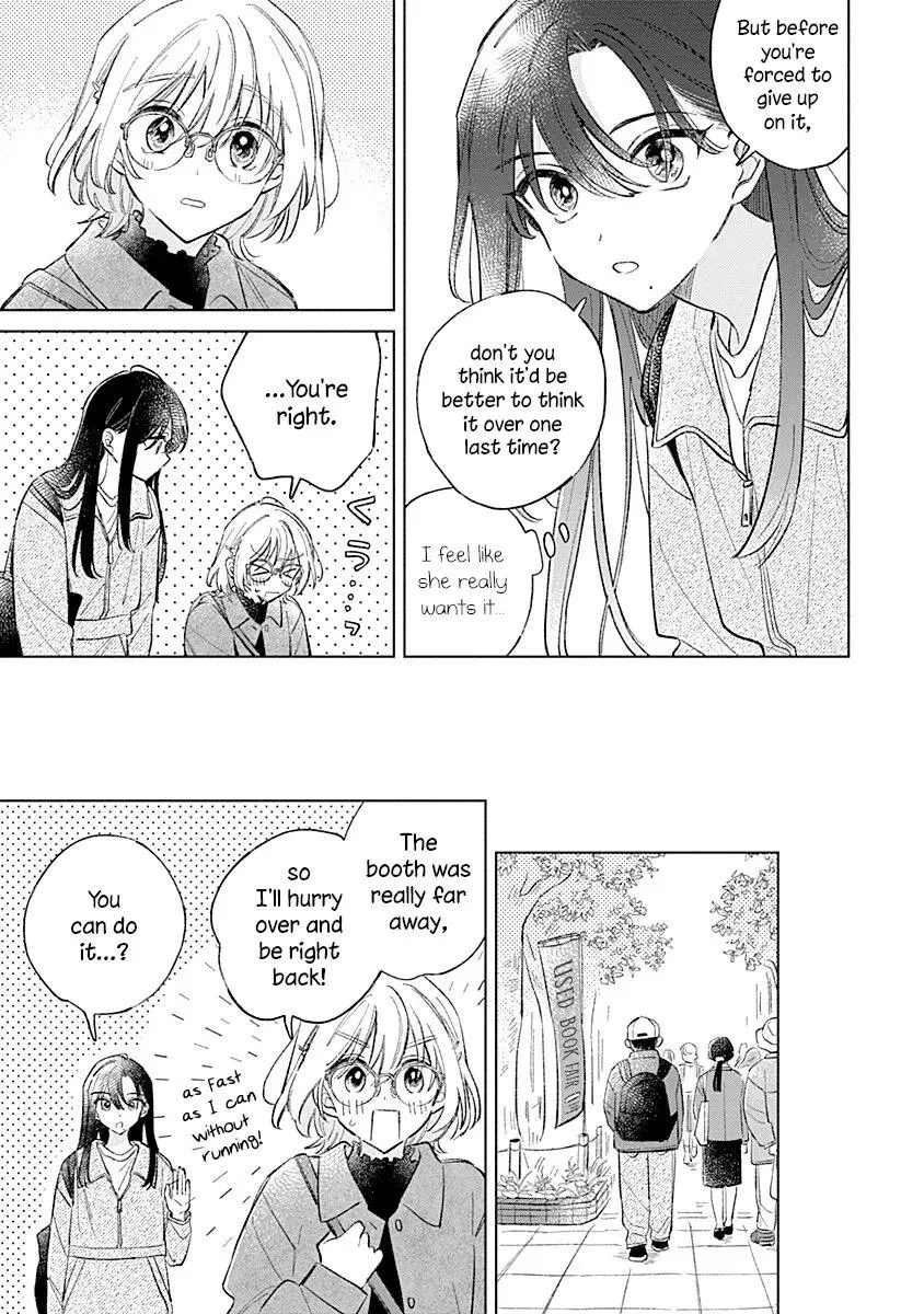 Koi yori Aoku Chapter 40 page 15 - 