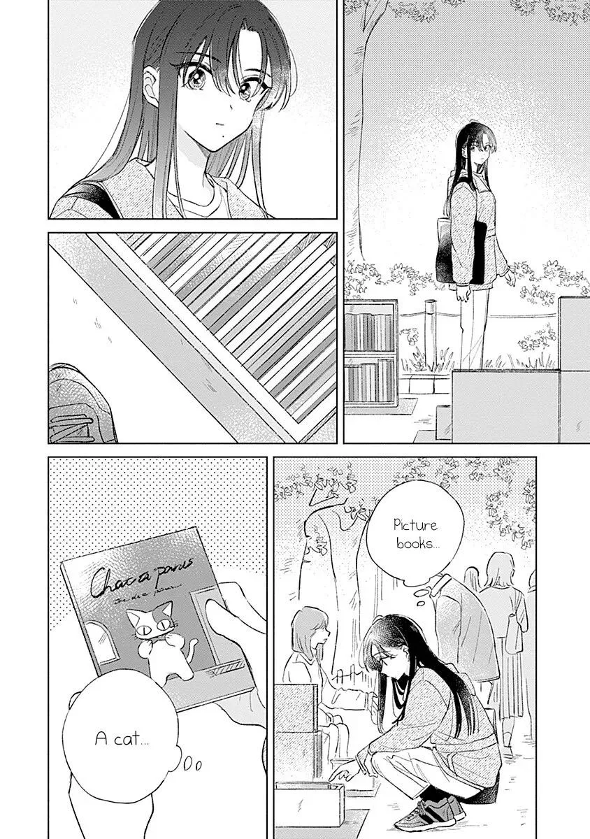 Koi yori Aoku Chapter 40 page 16 - 
