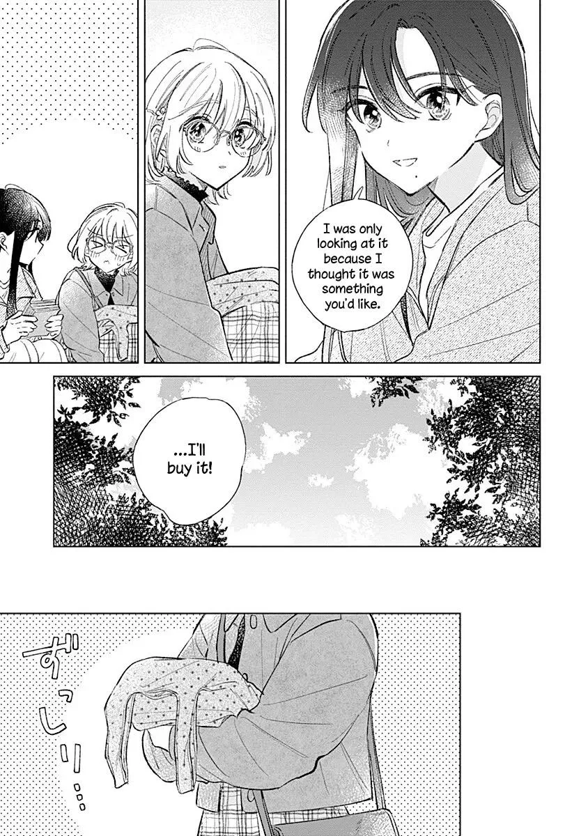 Koi yori Aoku Chapter 40 page 19 - 
