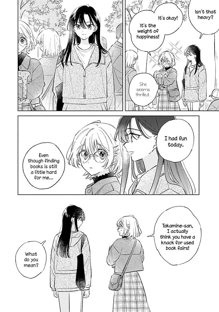 Koi yori Aoku Chapter 40 page 20 - 
