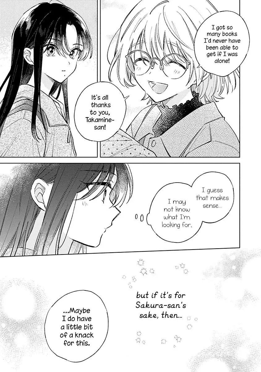 Koi yori Aoku Chapter 40 page 21 - 