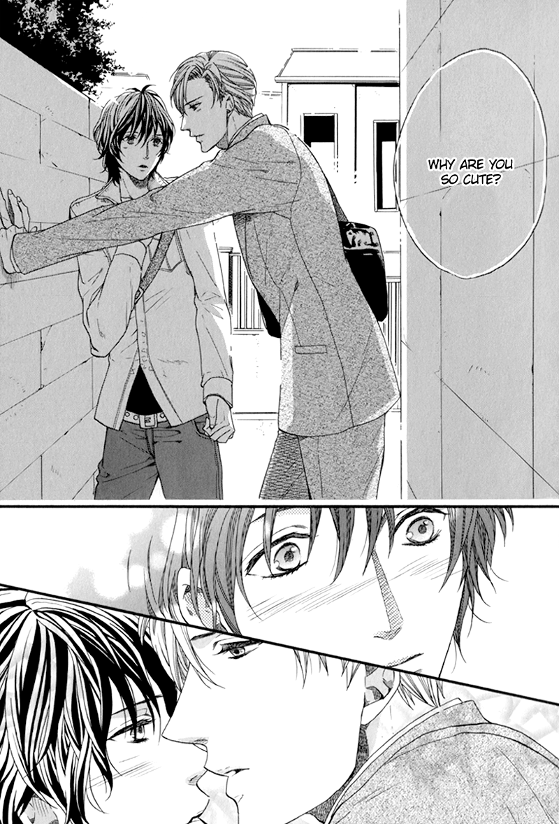 Koishite Daddy Chapter 3 page 11 - 