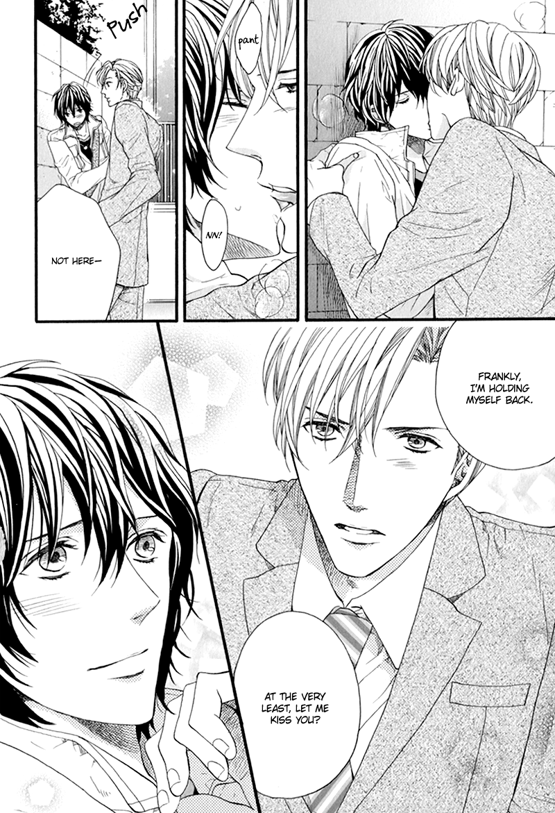 Koishite Daddy Chapter 3 page 12 - 