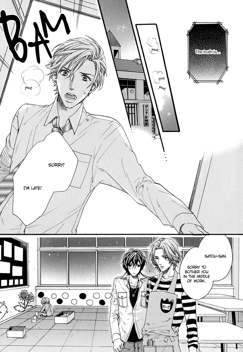Koishite Daddy Chapter 3 page 19 - 