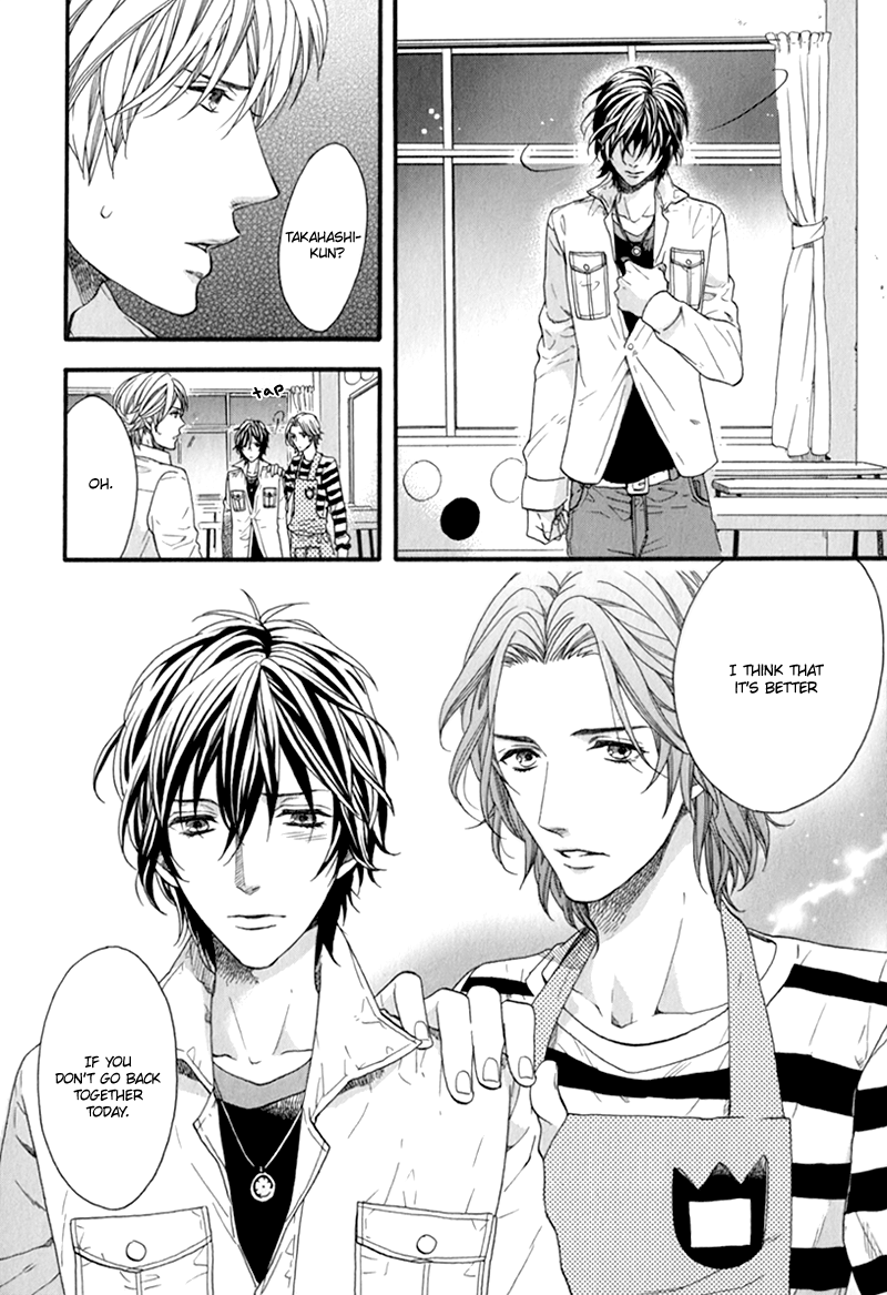 Koishite Daddy Chapter 3 page 22 - 