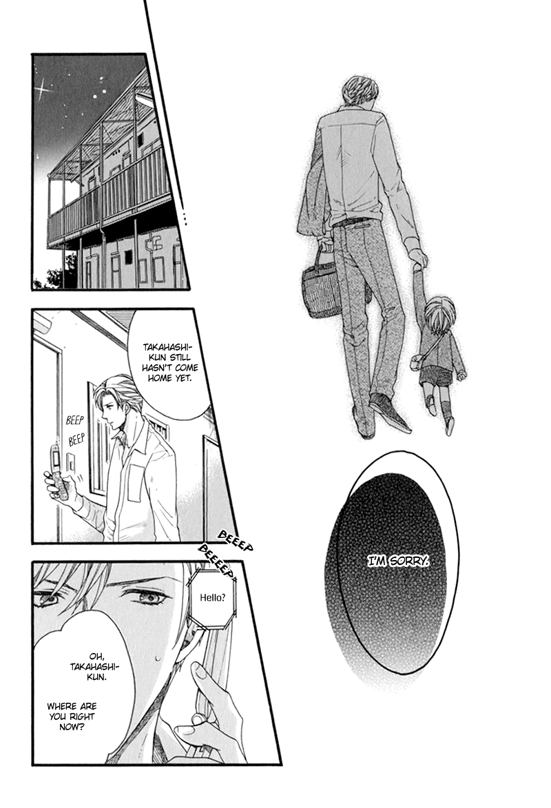 Koishite Daddy Chapter 3 page 24 - 