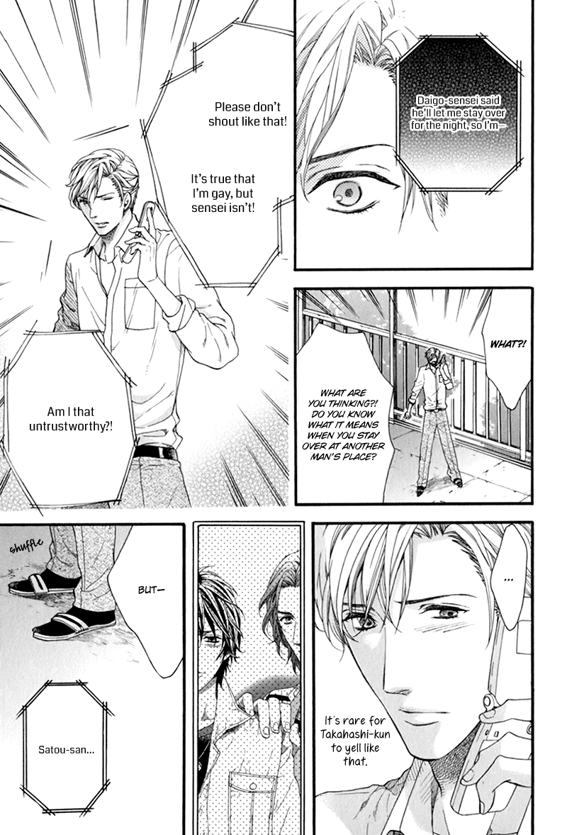 Koishite Daddy Chapter 3 page 25 - 